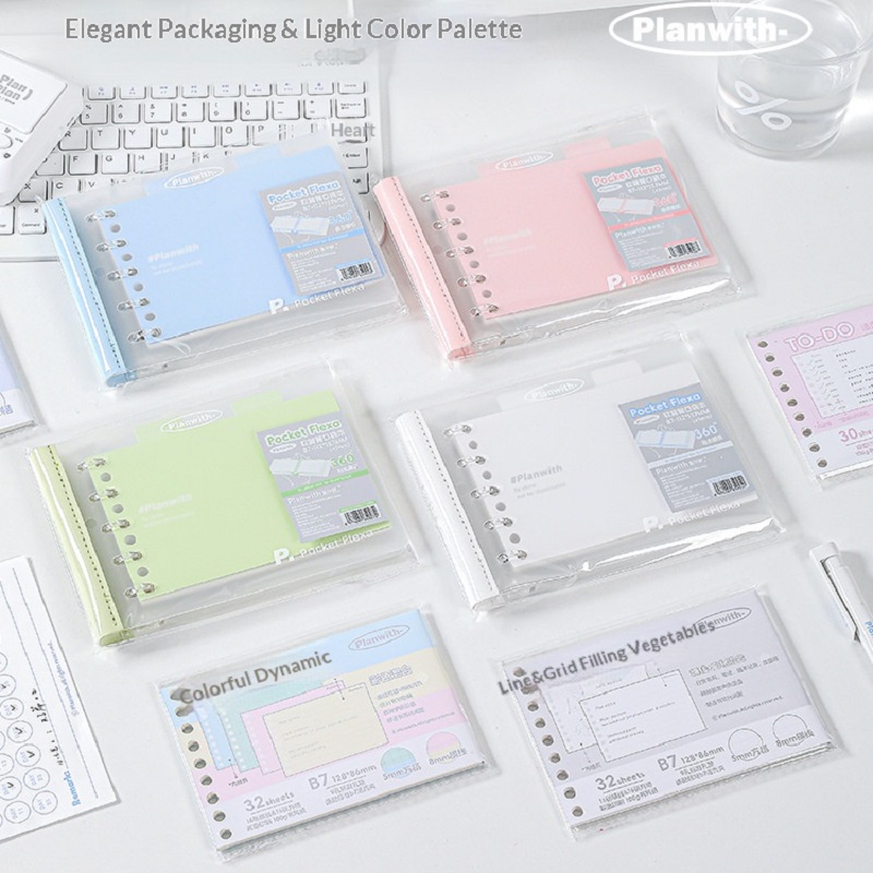 Planwith B7 ソフトバック ルーズリーフ ポケット - Planned Parenthood のレビューと価格