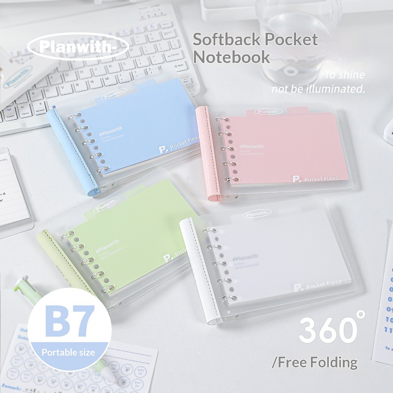 Planwith B7 ソフトバック ルーズリーフ ポケット - Planned Parenthood のレビューと価格